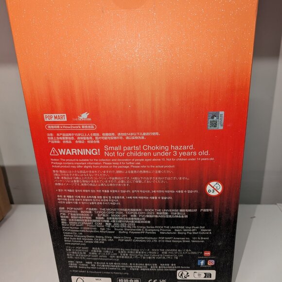 Authentic POPMART Labubu THE MONSTERS Rock The Universe Vinyl FULL SIZED Plush - Picture 2 of 5